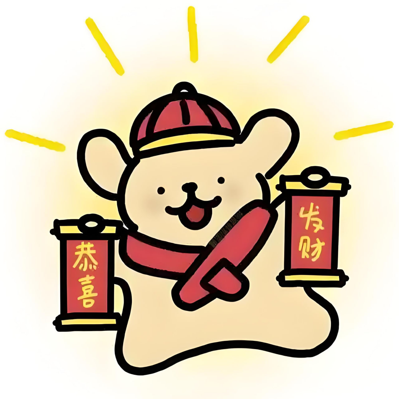 自有网站推广