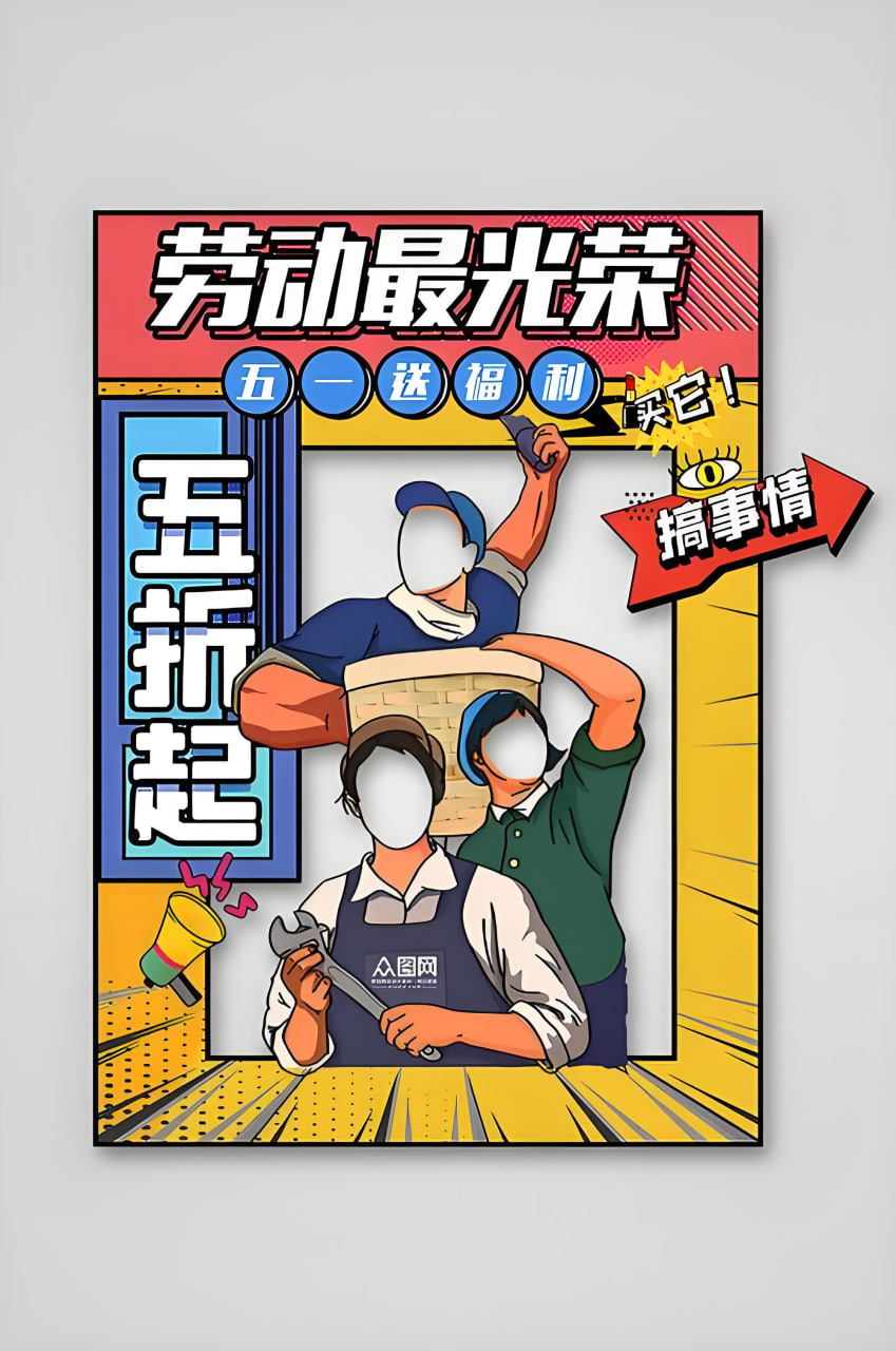 经典武侠剧《侠客行》
